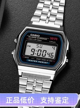 CASIO卡西欧手表小方块小银块表正品男款女款防水学生A158W A159W