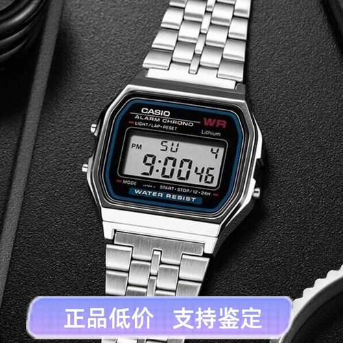 CASIO卡西欧手表正品经典小方块复古防水学生男女同款A158W A159W