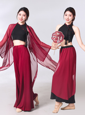 古典舞飘逸复古纱衣爵士背心上衣女身韵套装红色舞蹈练功演出古风