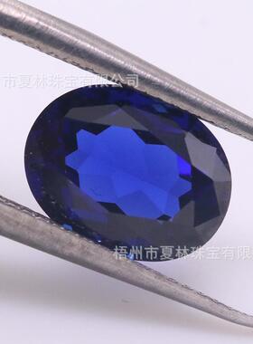 少量精品蛋形培育宝石皇家蓝鸽子蛋仿天然人工培养蓝色彩宝