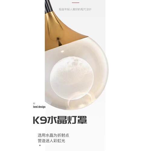 新款极简轻奢风床头吊灯饭厅吧台灯现代简约床头玄关小吊灯卧室灯