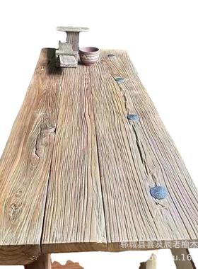 老榆木泡茶茶桌全套仿古做旧老门板茶桌办公室全实木台面茶桌茶台