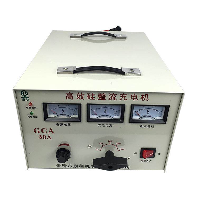 VST-GC306-48V充电机高效硅整流摩托车蓄电池充电机