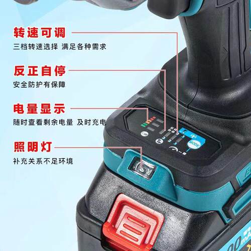2000牛款锂电扳手无刷大功率修架子汽修木工充电套筒风炮