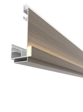 集成吊顶蜂窝板二级铝梁客餐厅全屋顶铝梁铝梁转角铝材新中式成品