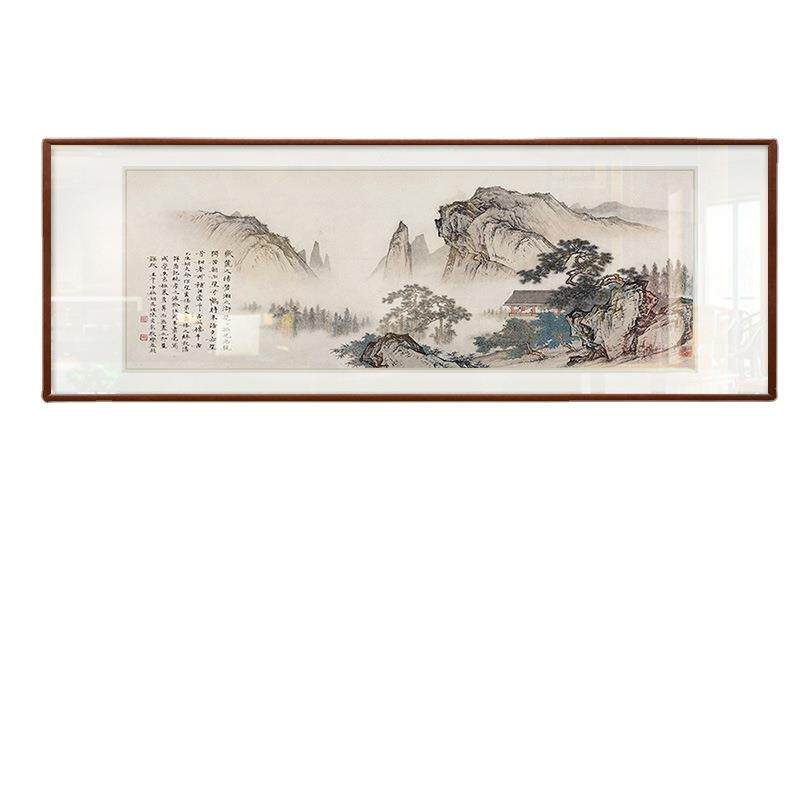 新中式山水画客厅装饰横幅风景画沙发背景墙面挂画办公室国画字画