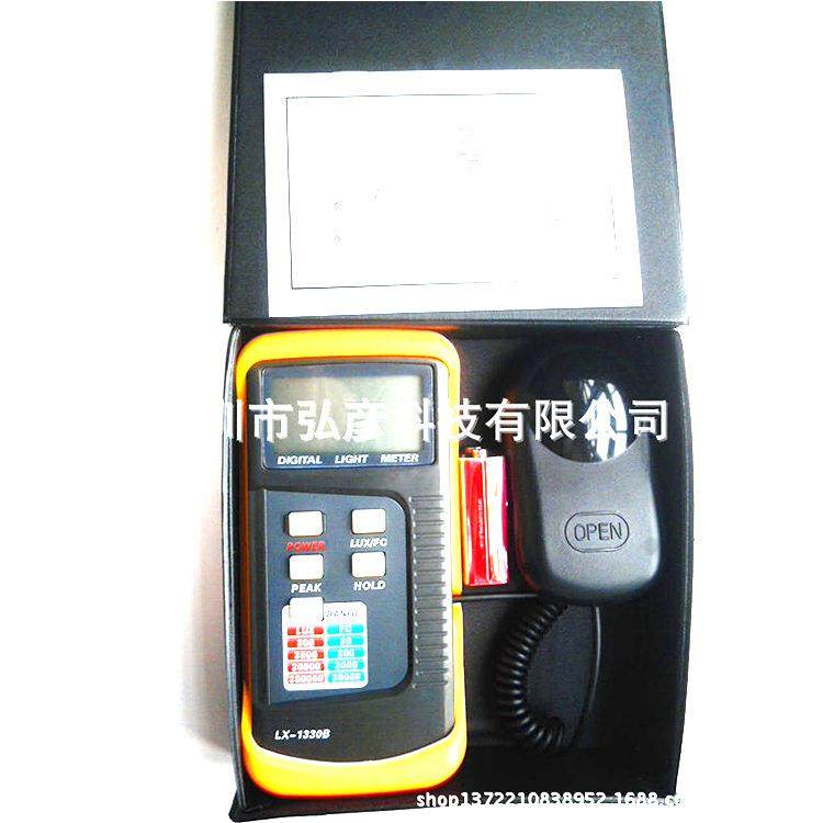 手持照度计亮度计数字式测光仪照光仪LX1330B