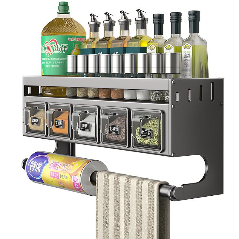 厨房调料盒置物架免打孔壁挂套多味功能挂钩调品厨房调料瓶罐合装