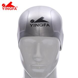 快速泳帽竞速款硅胶游泳帽成人儿童专业比赛训练钢盔泳帽