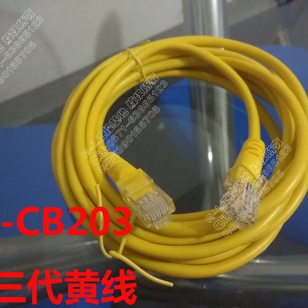 F-E/D700R频器专用面板FR-PA0B7/延ZVP长电缆线FR-C203/FR-变ADP