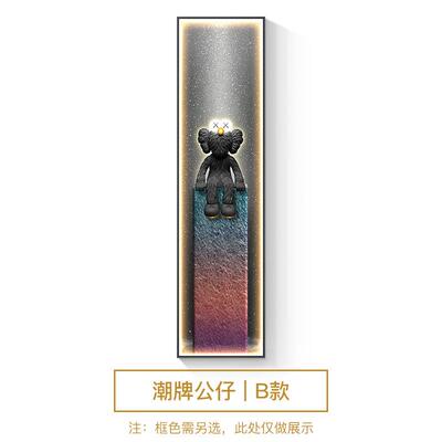 kaws入户玄关装饰画led竖版发光长条走廊过道挂画轻奢高级感壁画