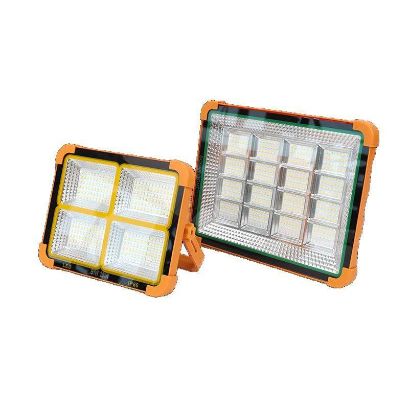 太阳能磁吸充电投光灯户外露营灯可手提折叠照明灯应急灯厂家,家装灯饰光源,投光灯/泛光灯,淘宝优惠券,粉丝福利购,淘宝优惠卷