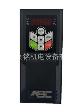 ABC变频器AD800-2SD752S1D54T2D2H4T5D5H三相380V控制器