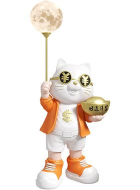 可爱招财猫大型落地月球灯摆件客厅卧室酒店会所入户玄关开业礼物