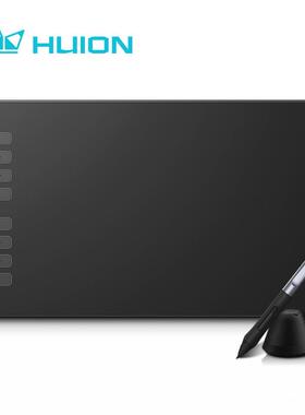 绘王H950P数位板手绘板电子绘画板写字板手写板电脑画板绘图板