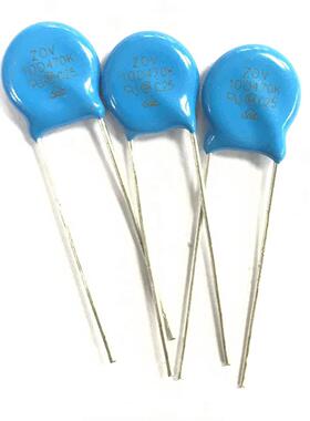 压敏电阻10D471突波吸收器10K39110D511蓝色直插防雷压敏电阻器