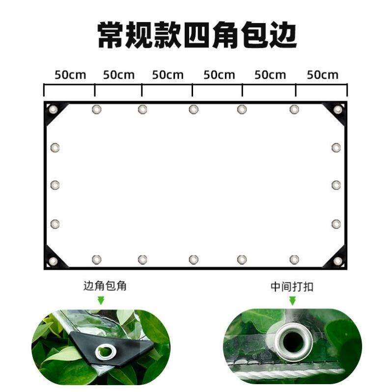 阳台遮雨挡板雨篷遮阳篷防盗窗户网防雨卷帘可调节防风免打孔防晒图片