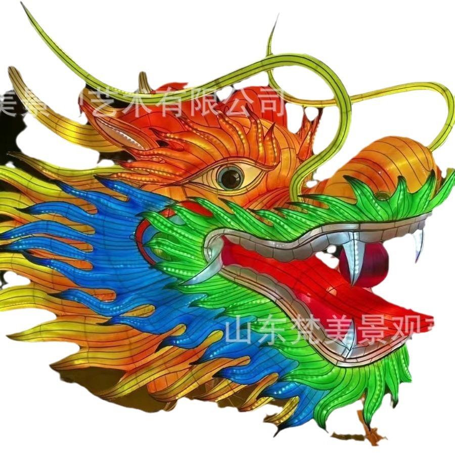 大型龙头彩灯吊件传统民俗手扎花灯春节元宵节端午节异形花灯彩灯