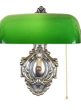 美式复古老上海卧室酒店书房镜前灯玄关走廊全铜绿色玻璃罩铜壁灯