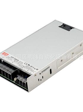 台湾开关电源RSP-500W-12V15V24V48V带PFC恒稳压直流变压器