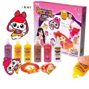 小伶玩具伦堡画免烤胶画卡通彩绘涂鸦diy儿童手工窗贴水彩画涂色