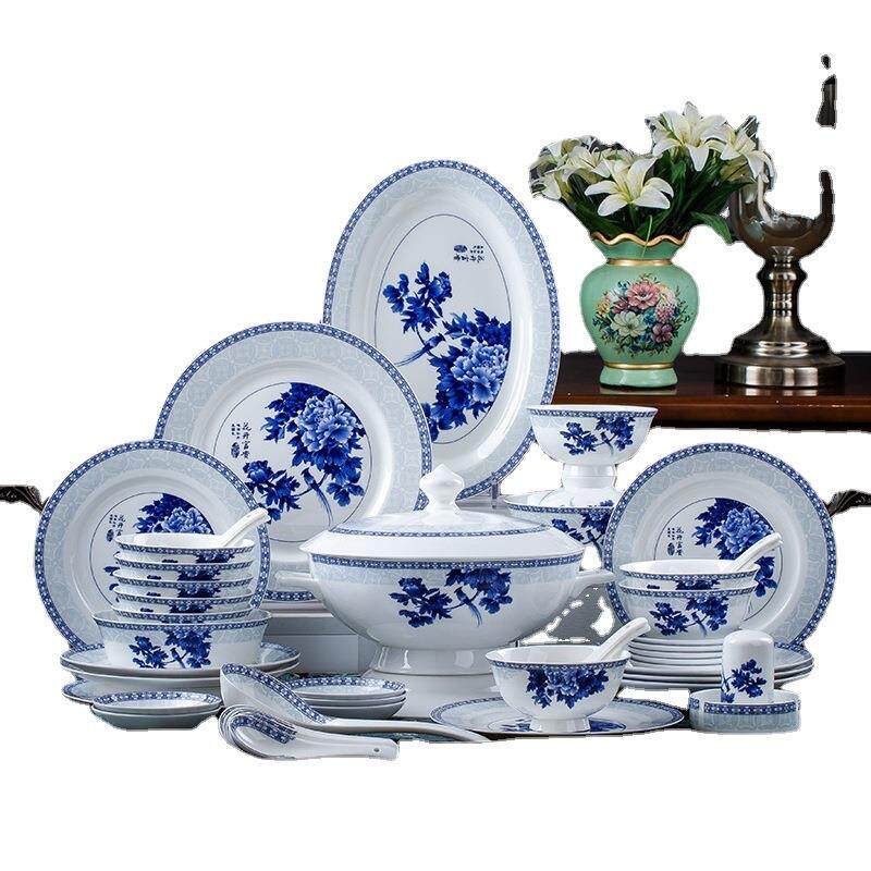 景德镇源头陶瓷餐具套装家用骨瓷碗碟青花釉中彩碗具礼品餐盘