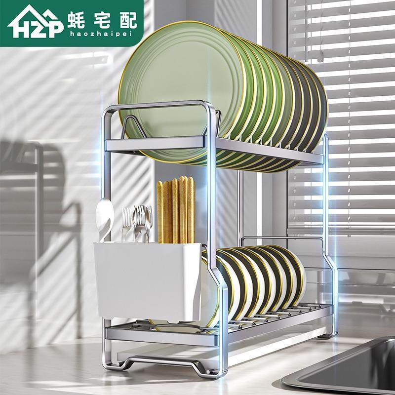 碗碟架不锈钢沥水碗盘架柜内沥碗架橱柜碟子盘子收纳家用置物架,厨房/烹饪用具,碗架,淘宝优惠券,粉丝福利购,淘宝优惠卷