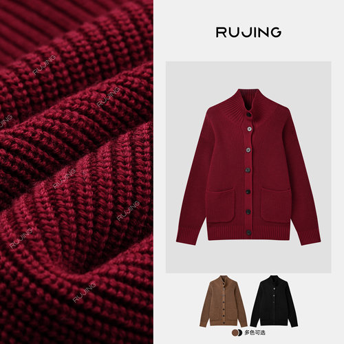 RUJING丨黑标【之家慕时】630克之家立领2/36精纺针织宽松毛衣-25