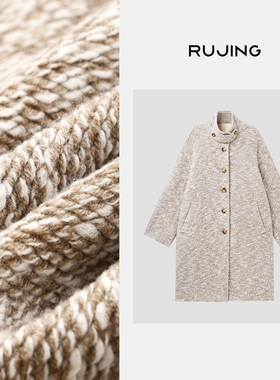 RUJING 丨黑标【云絮花纱】100%羊毛立领保暖毛呢外套大衣-2512XW