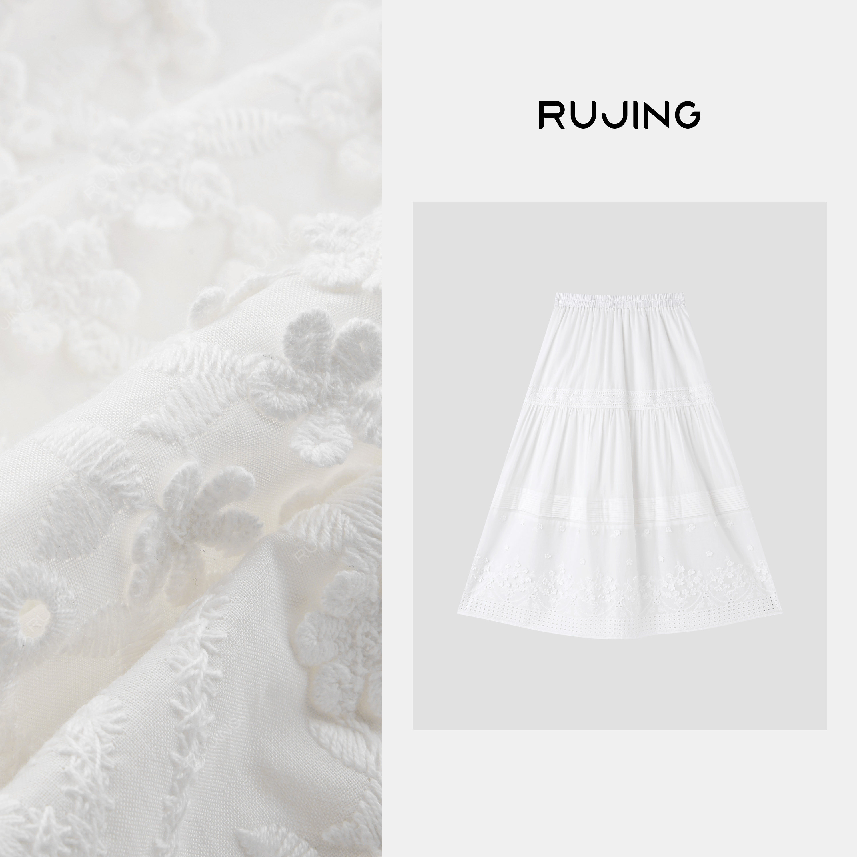 RUJING丨【松塔蛋糕】刺绣镂空蛋糕裙-65BSLJ176