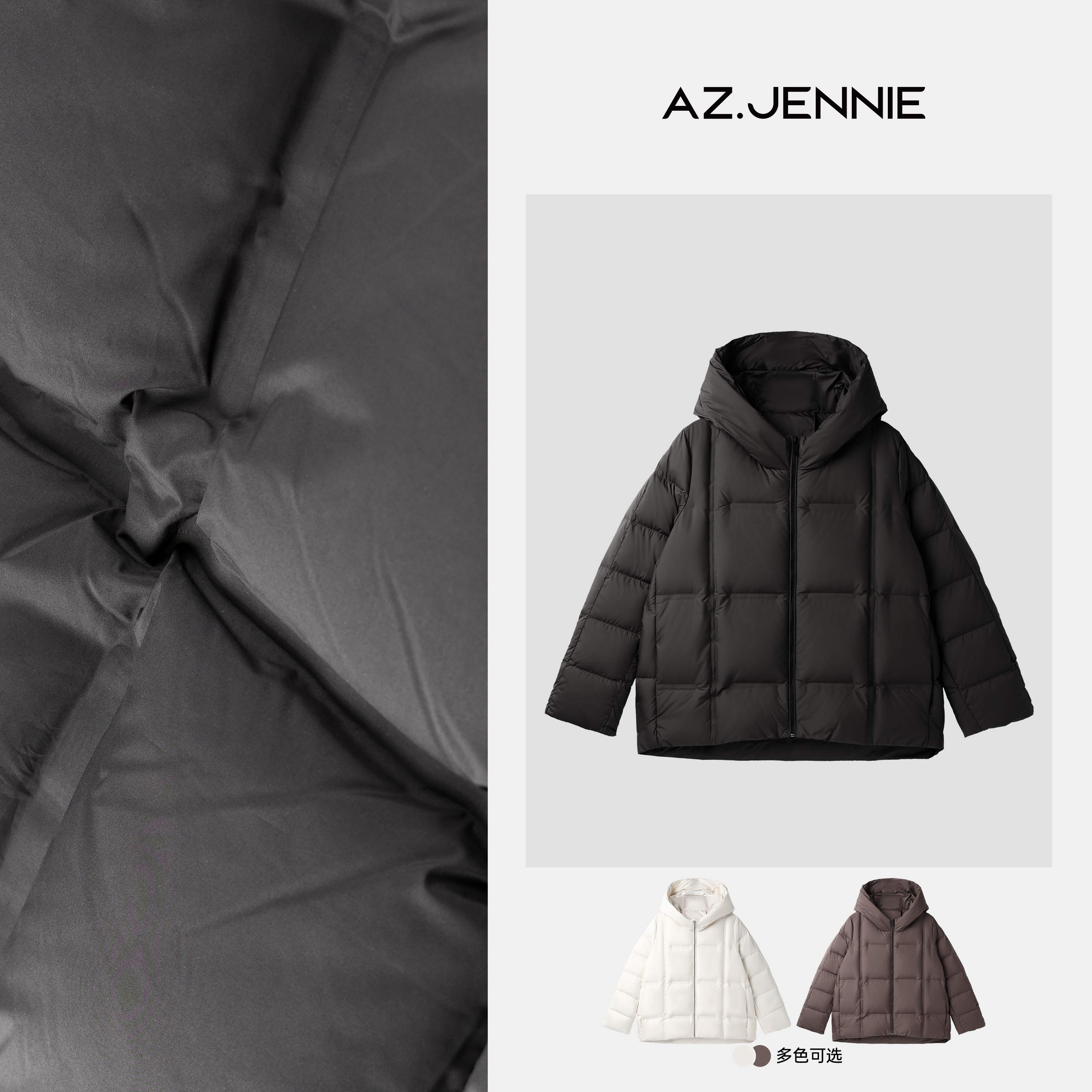 AZ.Jennie丨鹅绒鹅毛面包吐司鹅绒服连帽羽绒服保暖外套女连帽