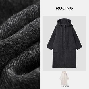 大衣 RUJING 羊毛羊绒廓形连帽包扣长款 麻花连帽 2512XW 黑标