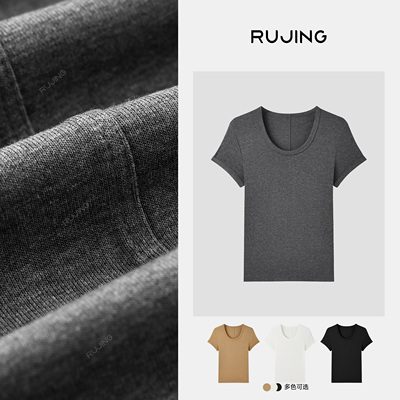 RUJING丨黑标【天鹅领】高端系列三醋酸羊毛纸片人短袖-65TXWD079