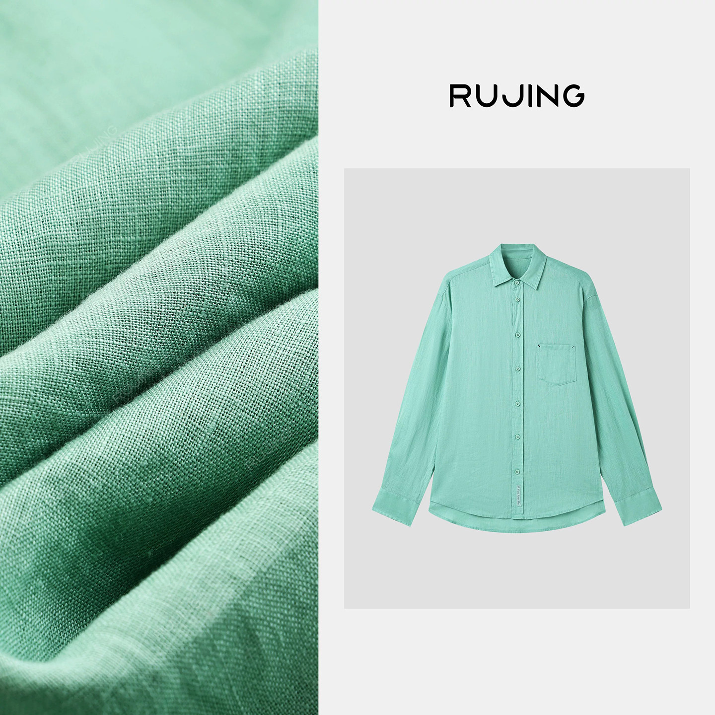 RUJING丨【绿宝石】三酵素水洗亚麻衬衫2026夏新款舒适贴身衬衣