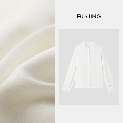 RUJING丨黑标【真丝双乔】19姆米弹力双乔90%桑蚕丝长袖外套-65ZS