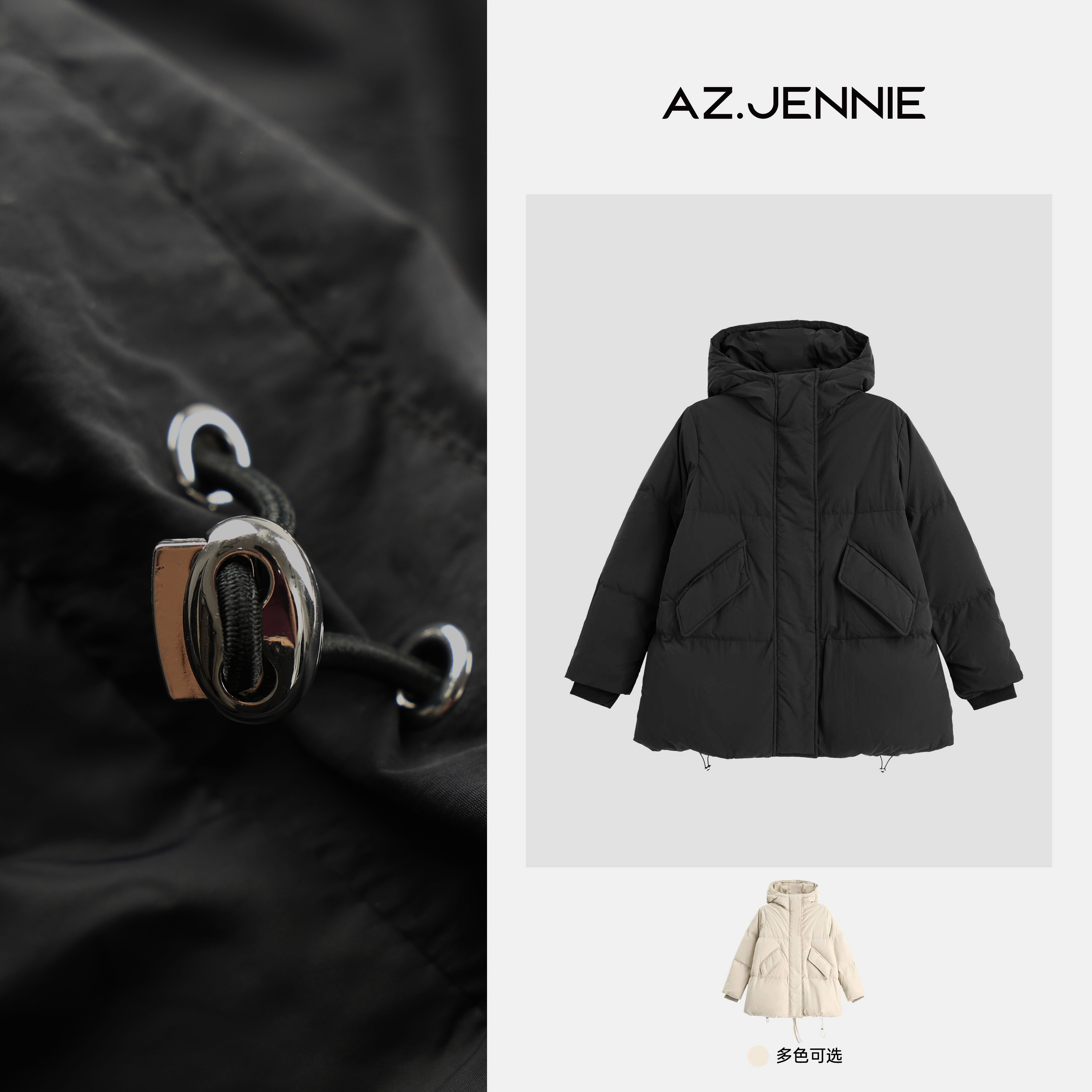 RoujeRalston鸭绒拉链羽绒服