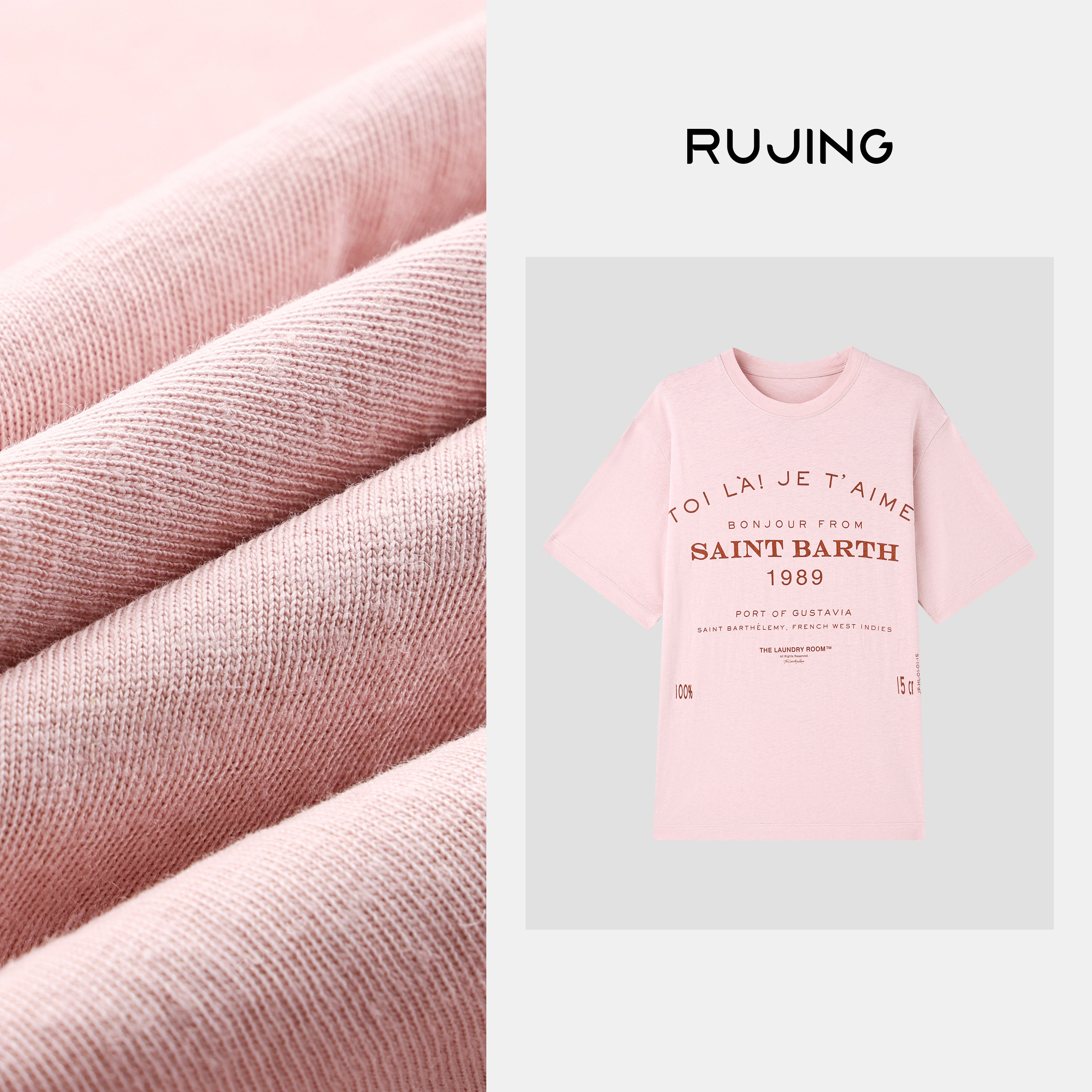 RUJING丨黑标 法式棉麻休闲短袖女士2026夏季新款圆领宽松粉色T恤