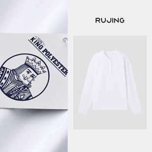 WJSC RUJING 针梭相拼亨利领打底衫 亨利打底 182 黑标