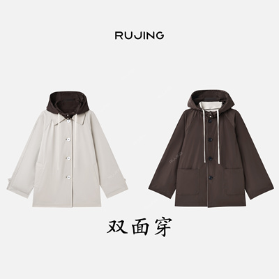 RUJING丨【都市通勤】双面穿天丝休闲风衣外套-66XWAF048