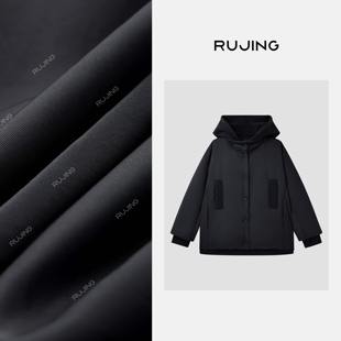 90%白鹅绒高密软塑鹅绒服 毛织鹅绒服 2510YRJM10 黑标 RUJING