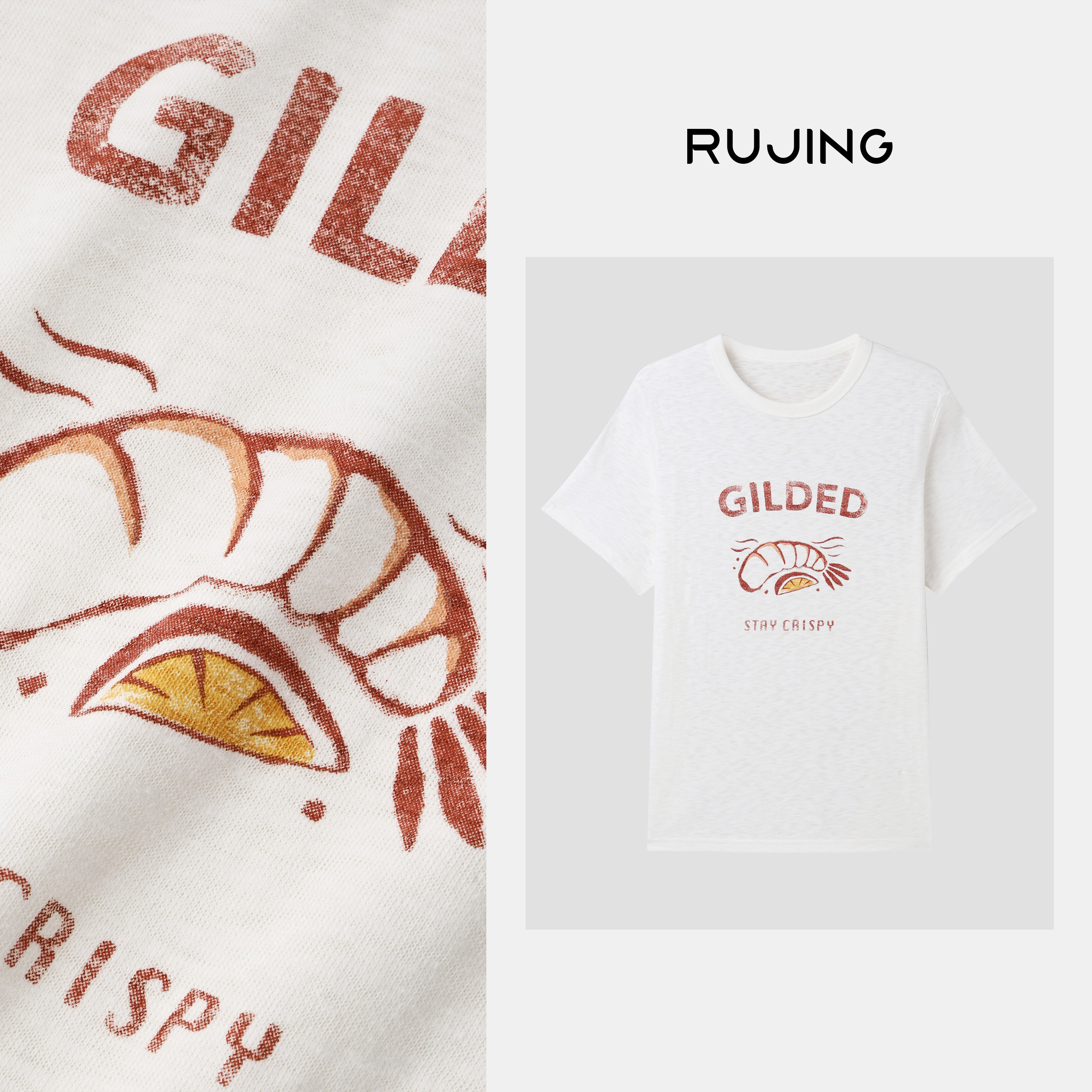 RUJING丨黑标【牛角包】 竹节棉肌理透气短袖-65TXJM165