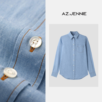 RUJING丨2025早春 顶奢 LP同款法國莱赛尔混纺亚麻衬衣-4064