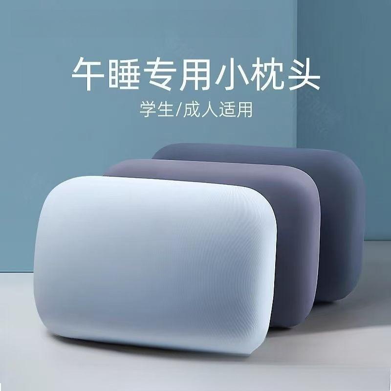办公室午休睡觉神器午睡枕趴睡枕学生趴趴枕课桌上小枕头抱枕