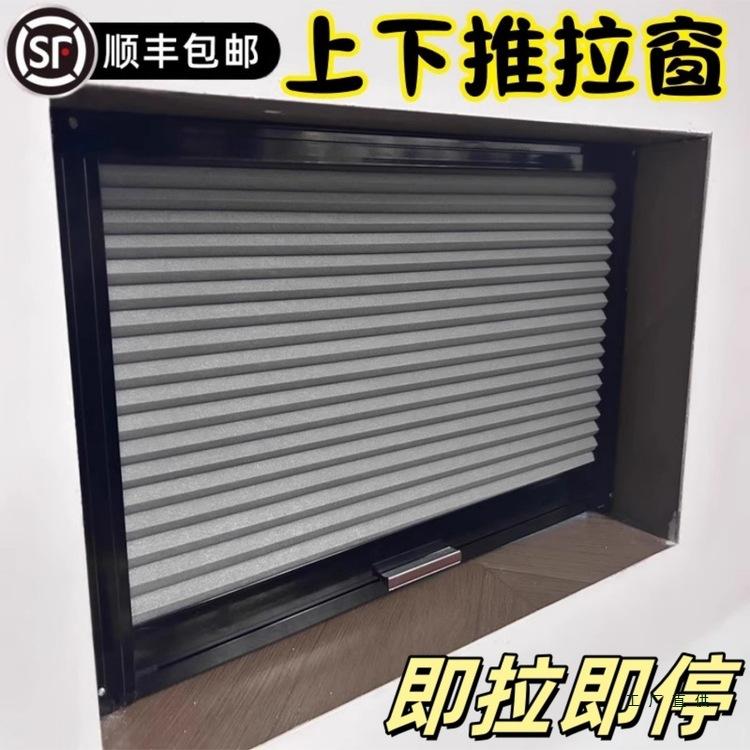 厨房出餐口推拉窗传菜窗外卖窗口推拉门空调挡风防油烟遮挡板饭馆