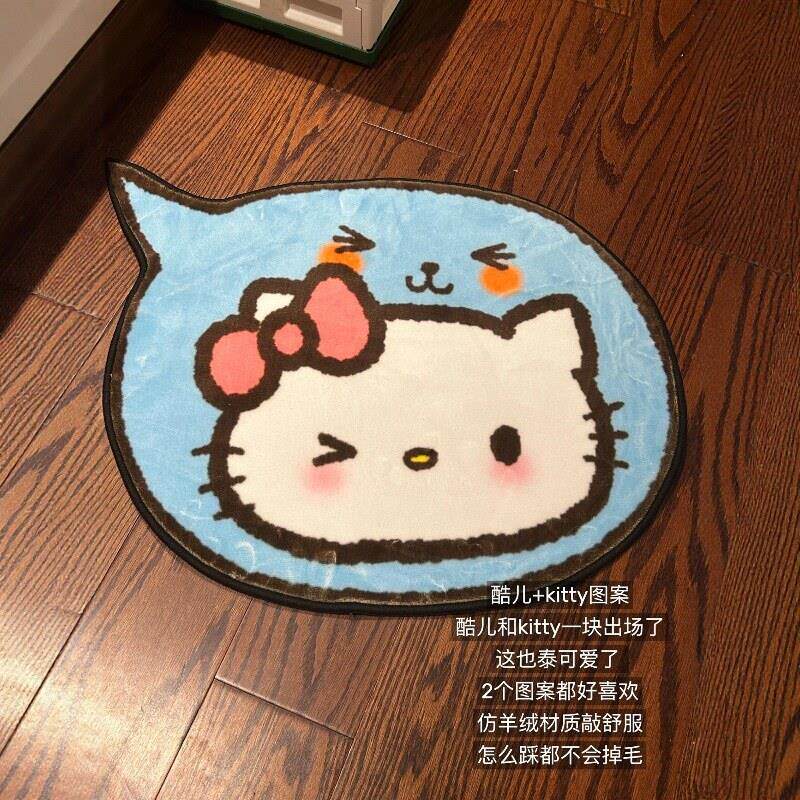 哈喽kt地毯卧室地垫女孩客厅小房间温馨布置羊毛免洗可擦2026新款