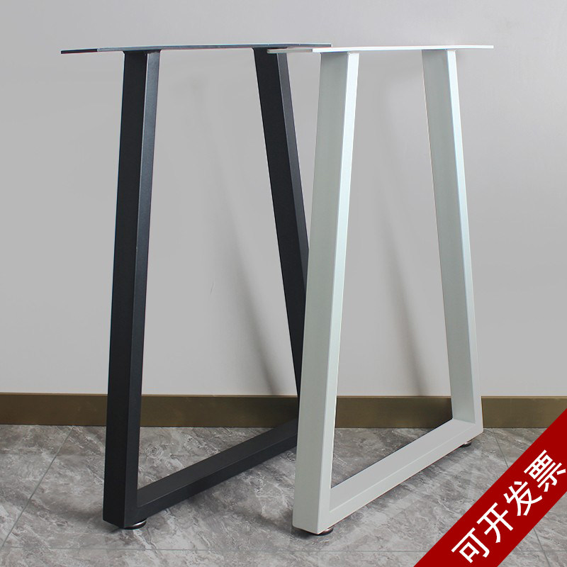 加厚铁艺桌腿支架脚架可定制烤漆金属支撑架桌子腿餐桌书桌腿桌角