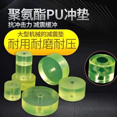 聚氨酯垫圈pu板优力胶棒板 pu块圈牛筋卷板垫板 空心管棒定制加工