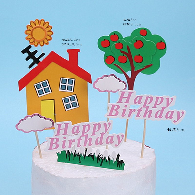 卡通儿童生日蛋糕装饰插件飞机汽车工程车帆船房子小树太阳拉旗