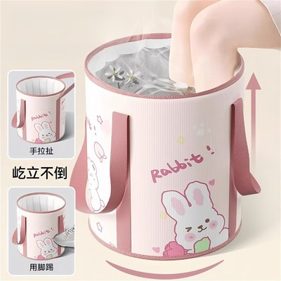 泡脚桶折叠高深过小腿便携式足浴宿舍家用洗脚盆熏蒸保温泡脚袋