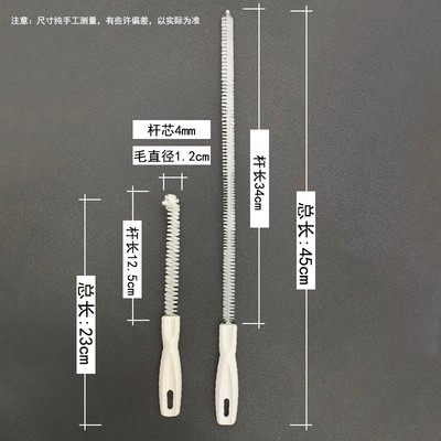 玻璃夹层缝隙刷45cm可弯曲刷管道清洁凹槽死角厨房家用疏通器沟缝
